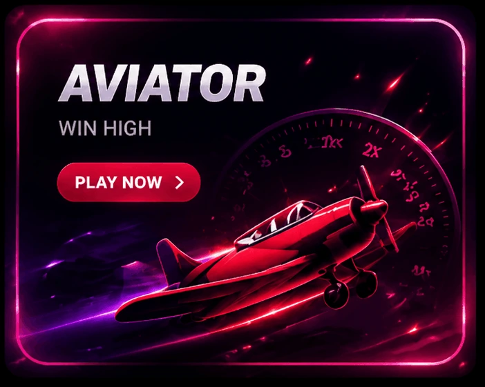 AVIATOR