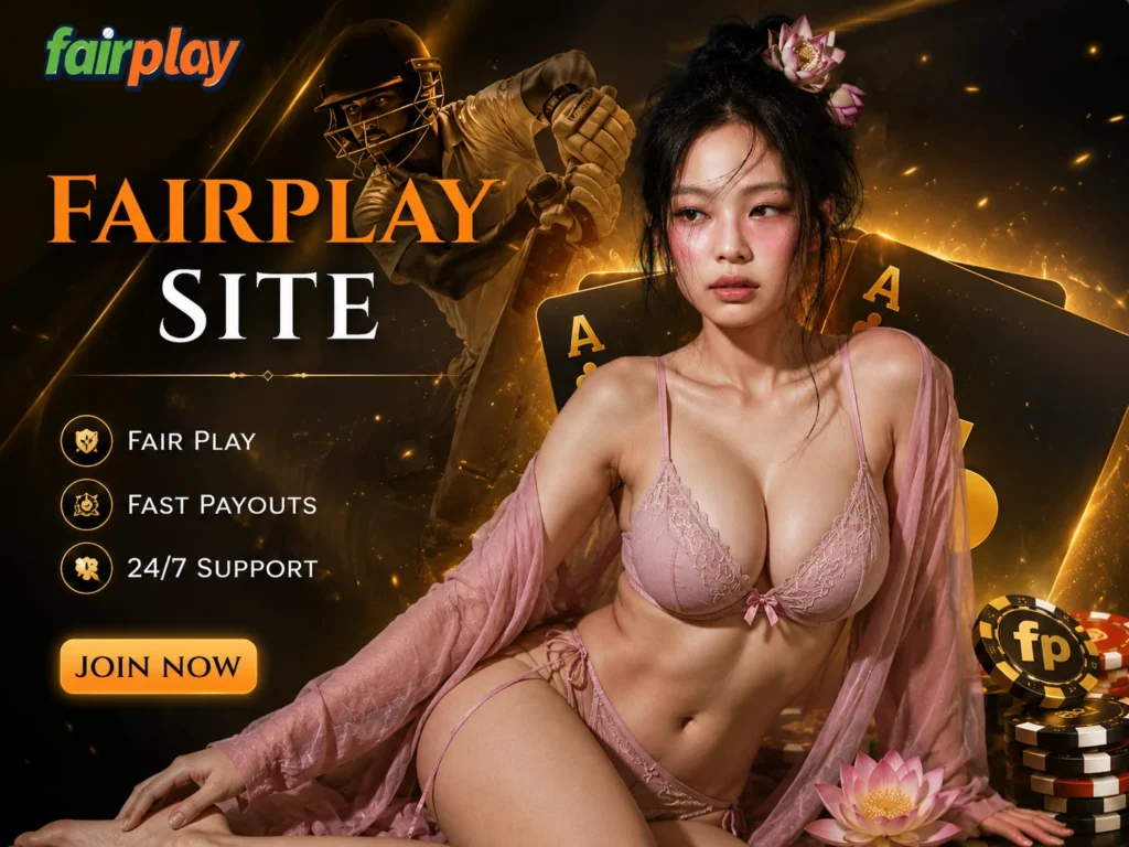 A Simple Walkthrough of the Fairplay Site