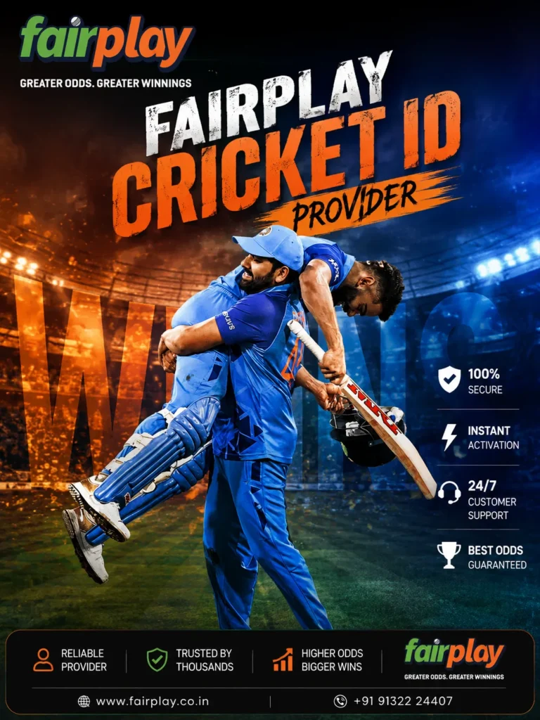 Fairplay Site Cricket id provider