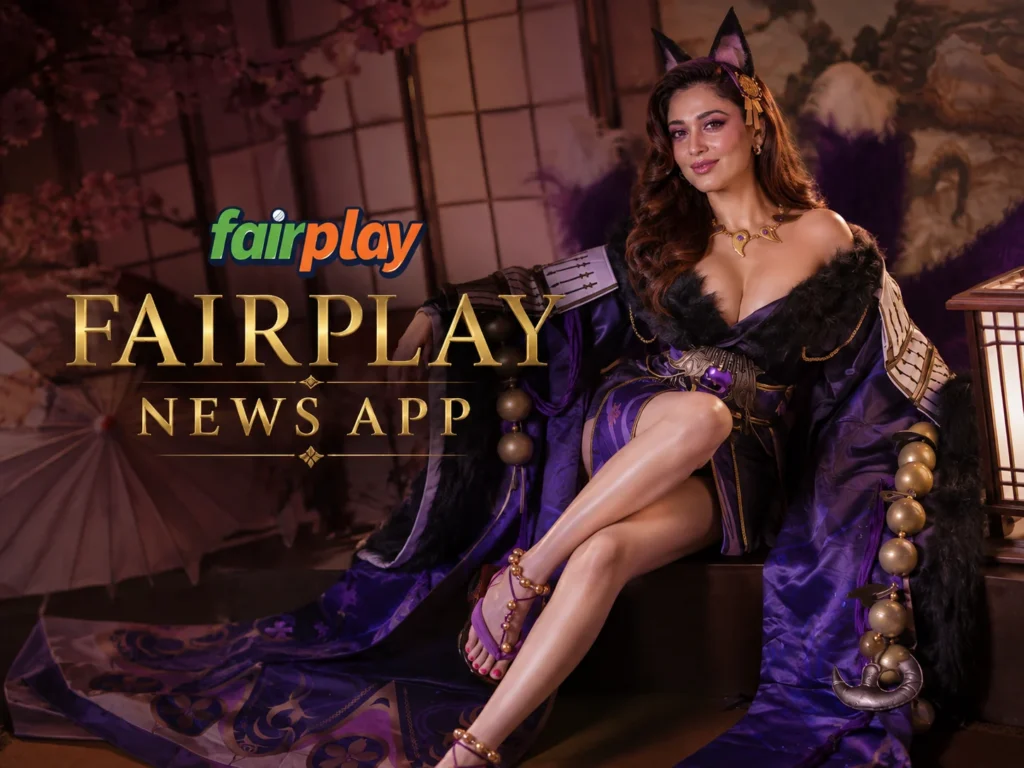 Fairplay news app payments